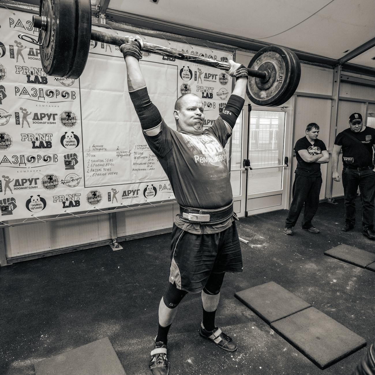 Thicken Weight Lifting Belt